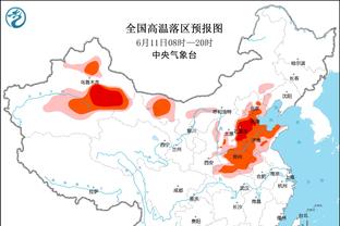 新利娱乐场网址截图3